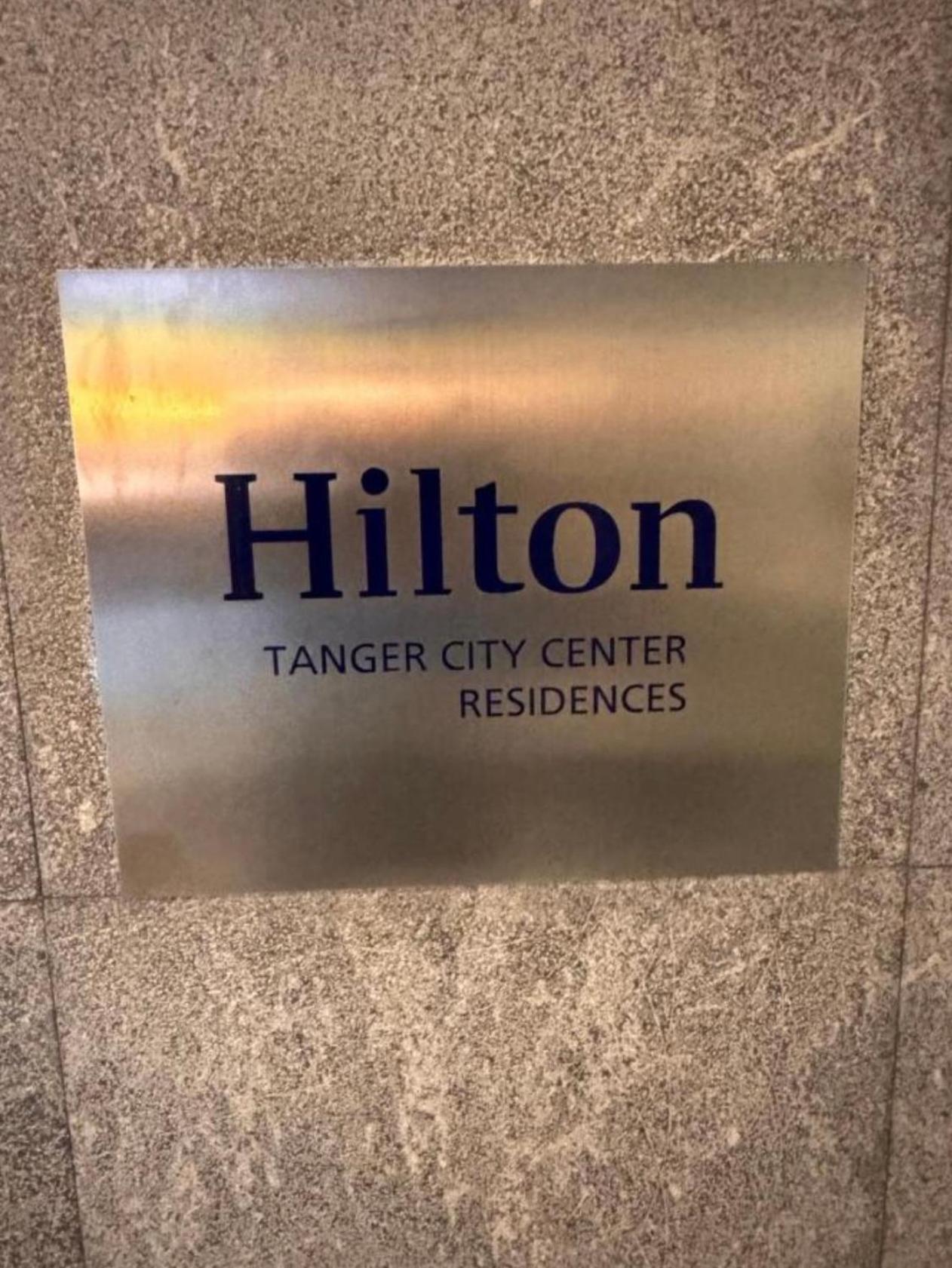 Hilton Center Appartement Tanger